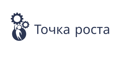 tochka-rosta